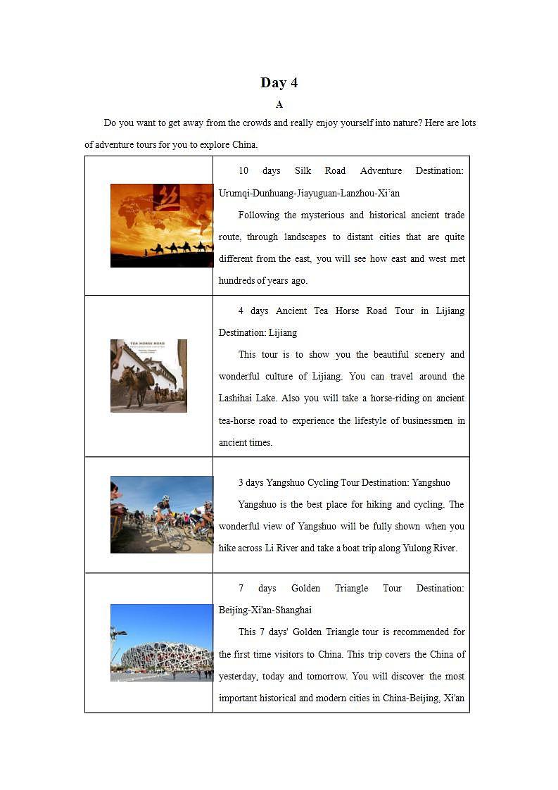 Day 4-2022中考英语考前抢分练之阅读理解专练（牛津译林版）01