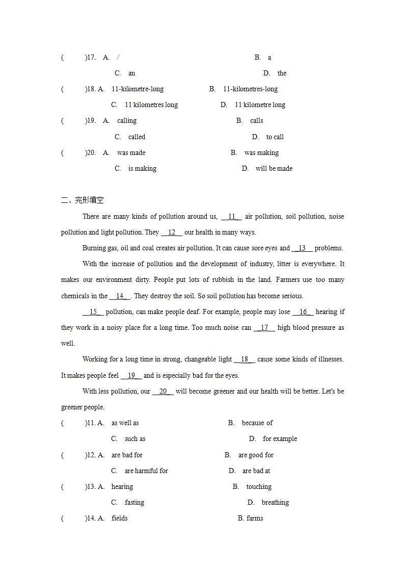 Module 12模块复习题2021_2022学年外研版英语九年级上册(word版含答案)第2页