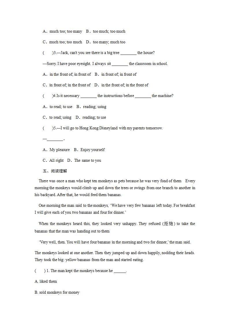 Unit3 Reading 同步练习2021-2022学年牛津译林版八年级英语上册(word版含答案)第3页