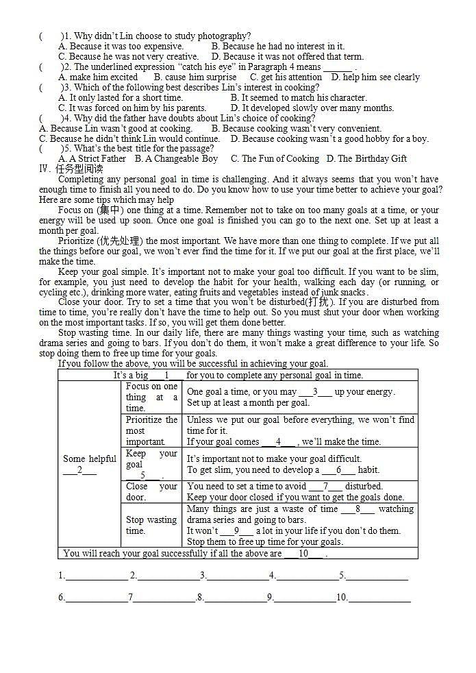 Unit 5 Study skills同步练习2021-2022学年牛津译林版九年级英语上册(word版含答案)第2页