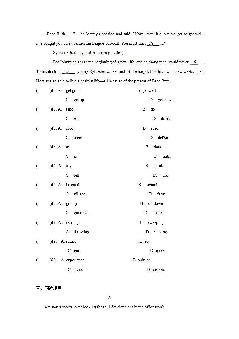 Module 8模块复习题2021_2022学年外研版英语九年级上册(word版含答案)第3页