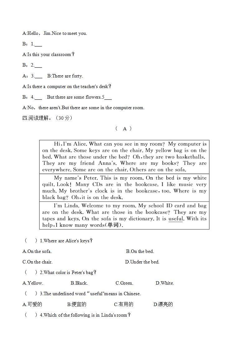 Module3综合测试卷 2021-2022学年外研版七年级英语上册(word版含答案)03
