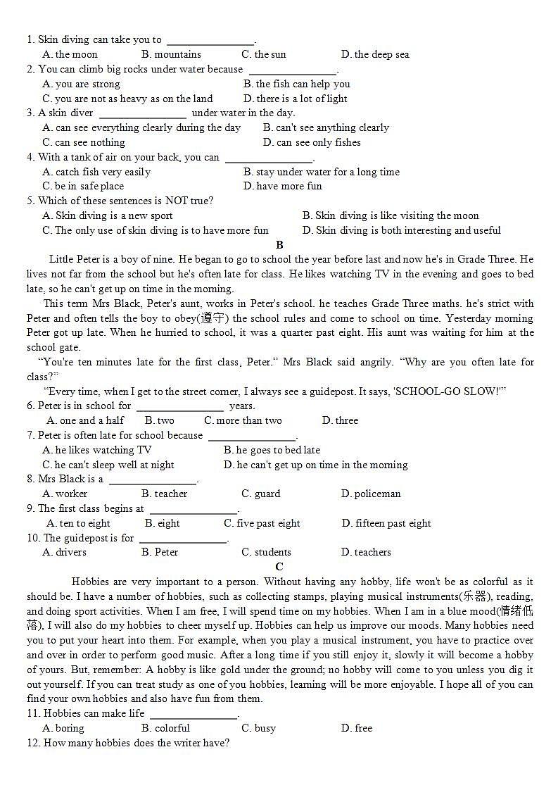 Module3单元试题训练2021-2022学年外研版八年级英语上册(word版含答案)第3页