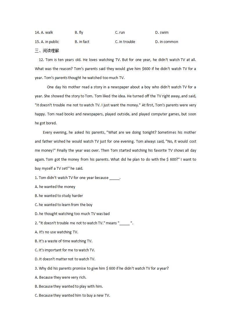 Unit 6 TV programmes 单元测试 2021-2022学年牛津译林版英语九年级上册 (word版含答案)第3页