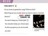 冀教版英语九年级下册 Lesson 59 Keep Your Choices Open课件+教案+教学设计