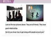冀教版英語九年級下冊 Lesson 49 Get Along With Others課件+教案+教學設(shè)計