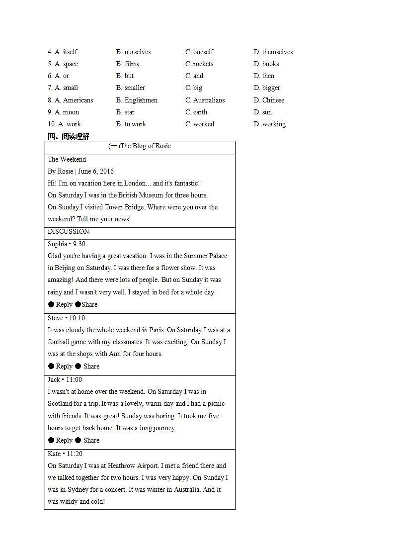 Module 5 Museums（单元测试）2021-2022学年英语--九年级上册外研版 (word版含答案)03