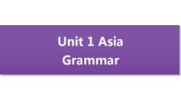 九年级下册Unit 1 Asia授课课件ppt