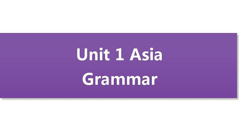 牛津译林版9B unit1  grammar课件+教案+课时练01