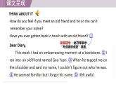 冀教版英語(yǔ)九年級(jí)下冊(cè) Lesson 54 How Embarrassing！課件+教案+教學(xué)設(shè)計(jì)+音頻