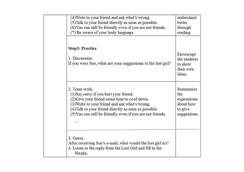 Lesson 51 教学设计第2页