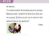冀教版英语九年级下册 Lesson 47 Good Manners课件+教案+音频