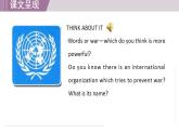 冀教版英语九年级Leson 40 The UN—The Power of Words课件+教案+音频