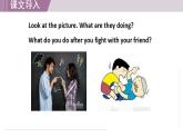 冀教版英语九年级下册 Lesson 41 Jenny's Good Advice课件+教案+音频