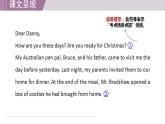 冀教版英语九年级下册 Lesson 48 Supper with the Bradshaw课件+教案+音频