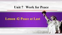 初中英语冀教版九年级下册Lesson 42 Peace at Last图片ppt课件