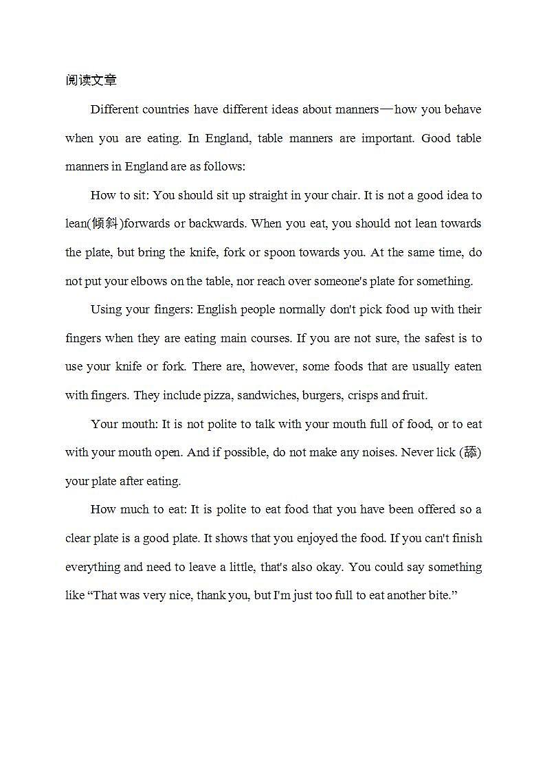 冀教版英语九年级下册 Unit 8 Review课件+语法+原文翻译+写作+知识梳理+音频+拓展资料01