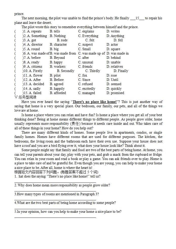 Unit 5 Comic strip & Welcome to the unit同步练习2021-2022学年牛津译林版英语九年级上册(word版含答案)02