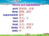 人教版英语七年级下册-Unit6 Section B 1【精品课件+教案+导学案+素材】