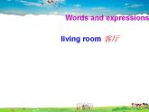 人教版英语七年级下册-Unit6 Section B 2【精品课件+教案+导学案+素材】