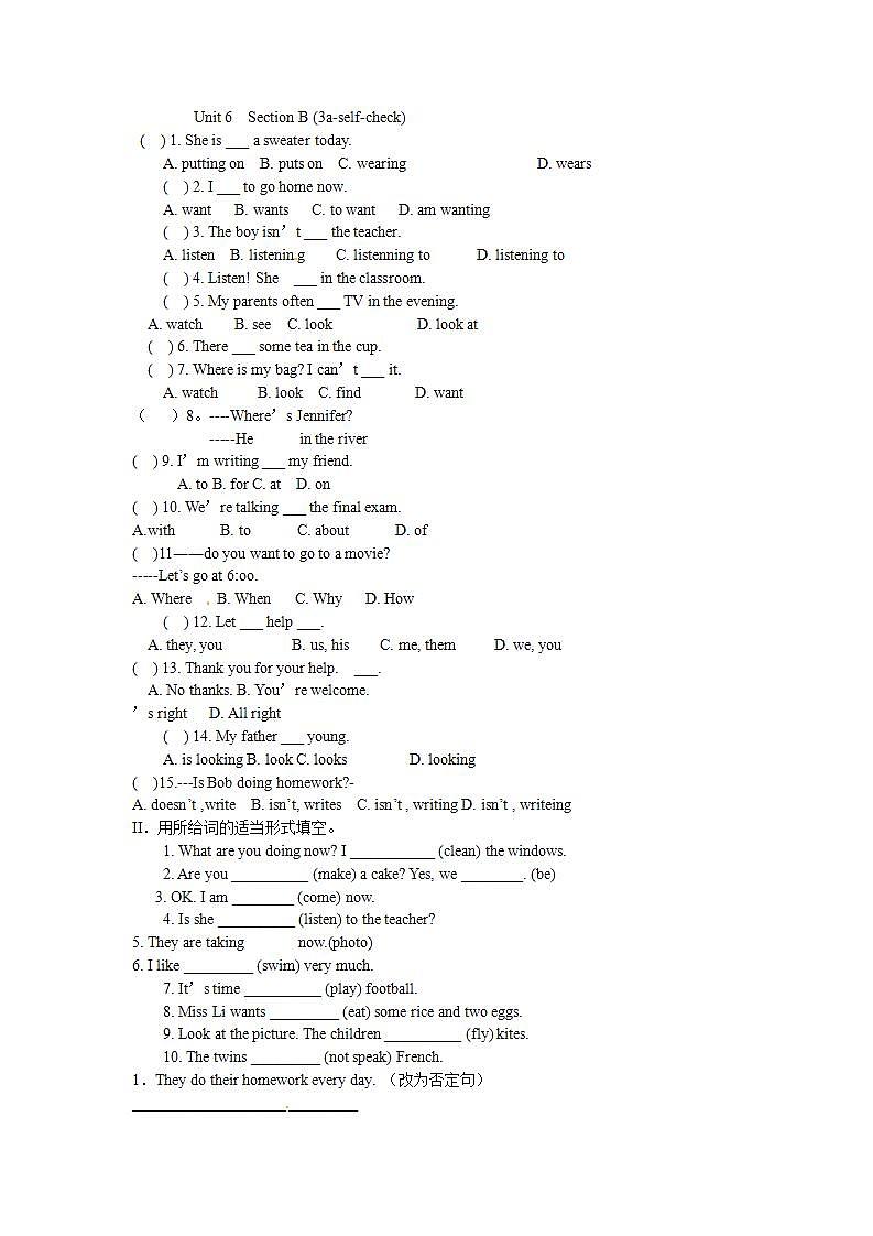 人教版英语七年级下册-Unit6 Section B 2【精品课件+教案+导学案+素材】01
