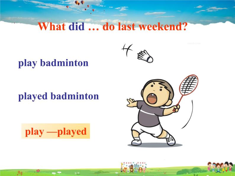 人教版英语七年级下册-unit12-section a-1【精品课