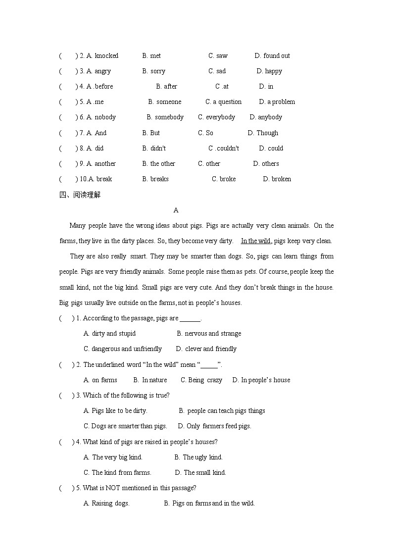 Unit 2单元练习题 2021-2022学年人教新目标九年级英语(word版含答案)03