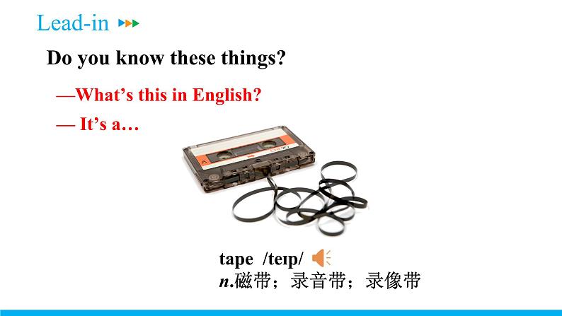 Unit 4 Section B (1a-1e) 课件 -2021-2022学年七年级人教新目标英语上册第6页