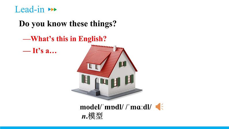 Unit 4 Section B (1a-1e) 课件 -2021-2022学年七年级人教新目标英语上册第8页