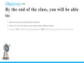 Unit 5 Section B (3a-Self Check)课件 -2021-2022学年七年级人教新目标英语上册