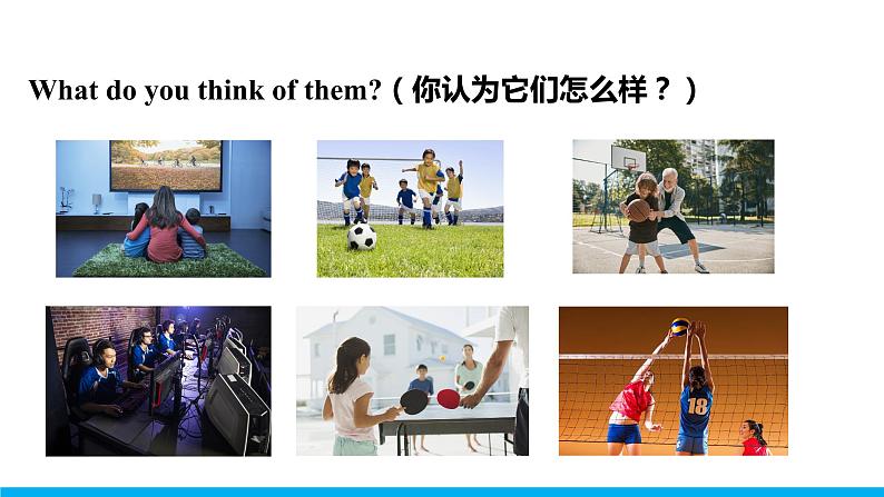 Unit 5 Section B (1a-1d)课件 -2021-2022学年七年级人教新目标英语上册第6页