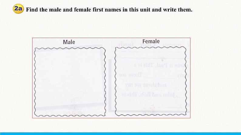 Unit 2 Section B (2a-2c)课件 -2021-2022学年七年级人教新目标英语上册04