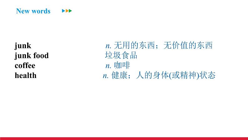 Unit 2 Section B (1a-1e)课件 -2021-2022学年八年级人教新目标英语上册第6页