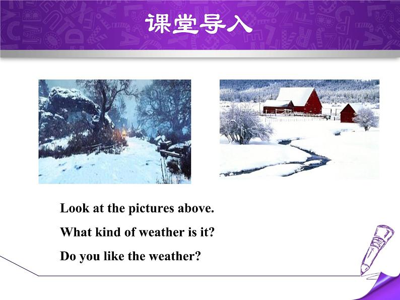 《How 's the weather》Spring Is Coming PPT课件第2页