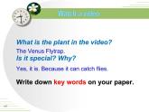 《Amazing Plants》Plant a Plant PPT下载课件PPT