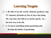 《Gardening with Mary》Plant a Plant PPT课件