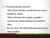 《Gardening with Mary》Plant a Plant PPT课件