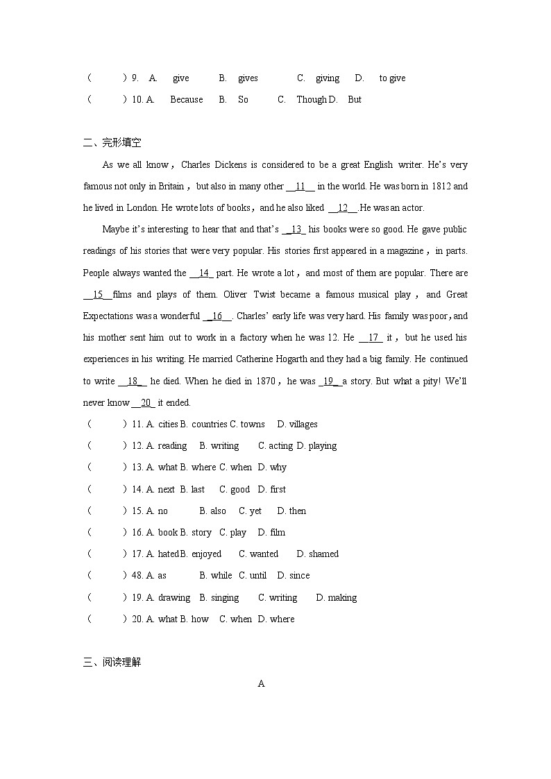 Module 5—2021~2022学年外研版八年级模块练习02