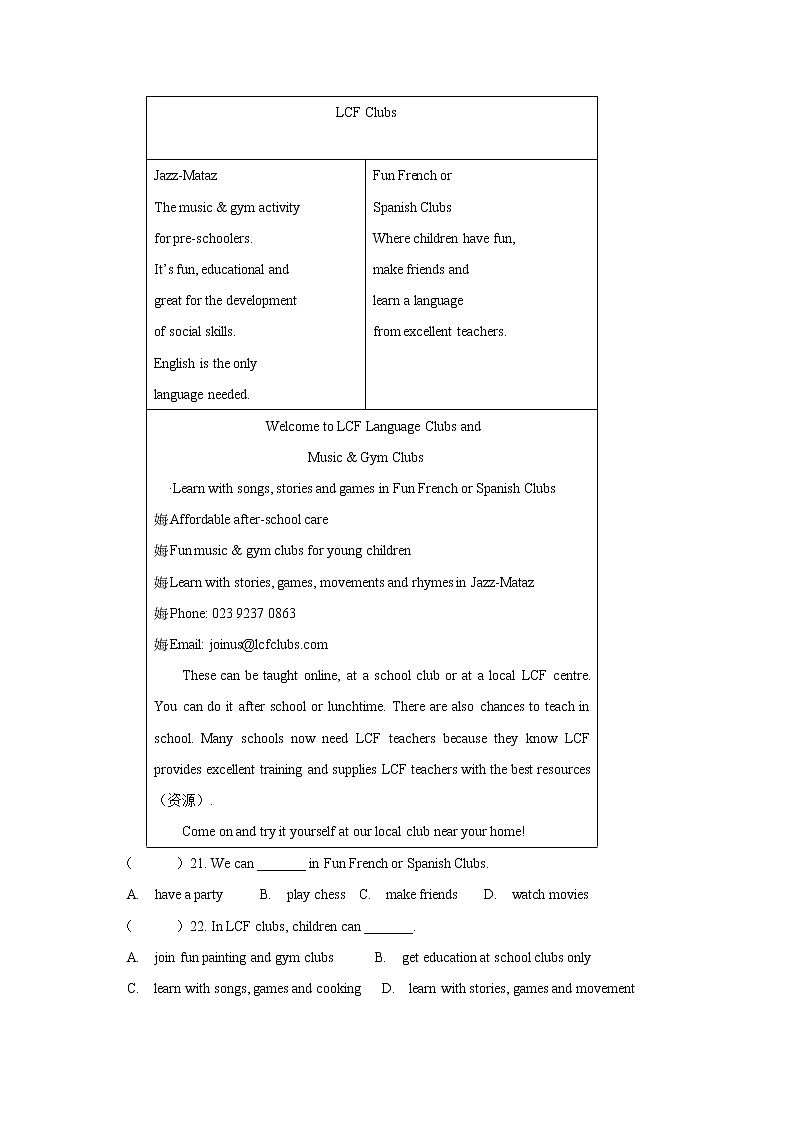 Module 5—2021~2022学年外研版八年级模块练习03