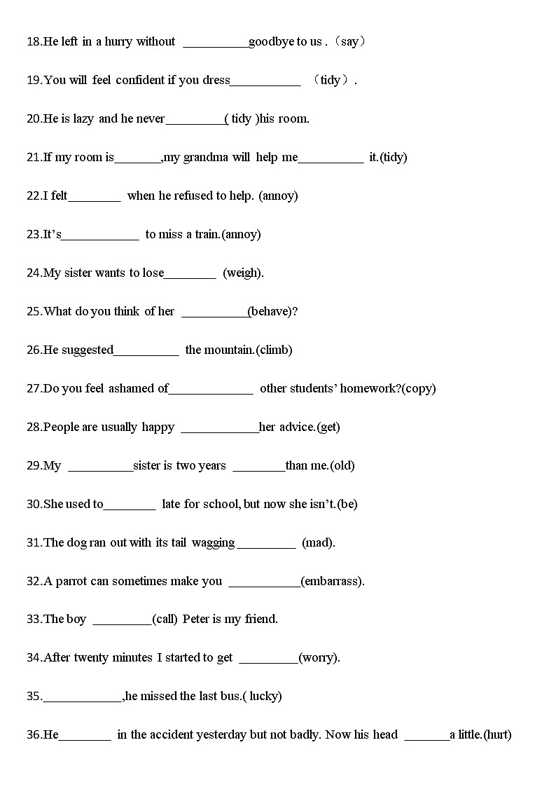 2021年深圳版牛津英语9A U4 Problems and advice词的适当形式练习(无答案)02