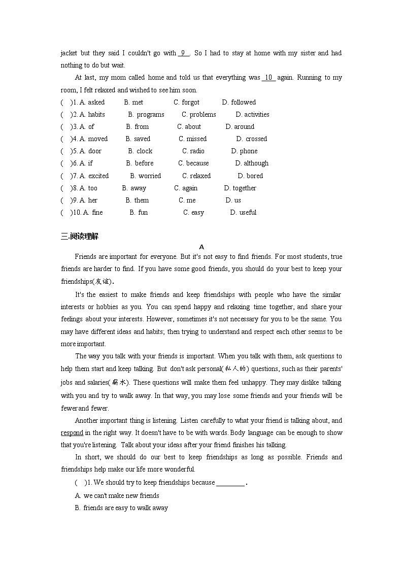 Unit3单元提高测试测题2021-2022学年人教版新目标英语八年级上册(word版含答案)第2页