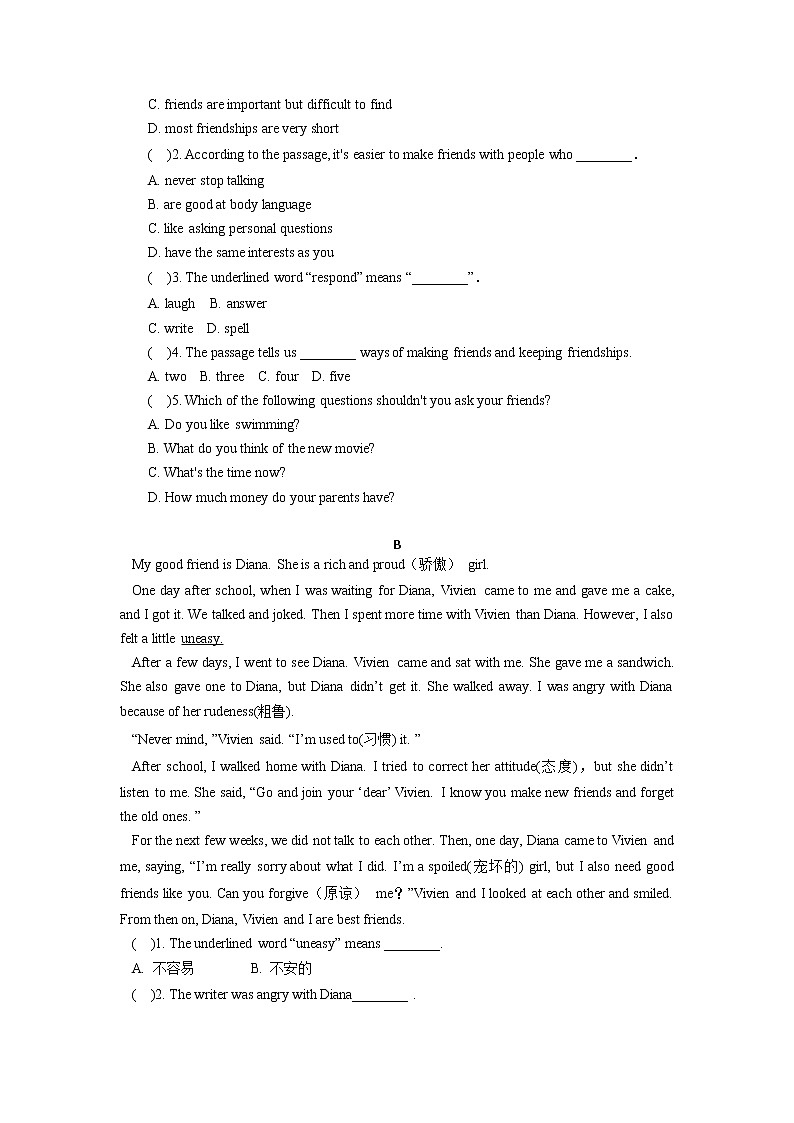 Unit3单元提高测试测题2021-2022学年人教版新目标英语八年级上册(word版含答案)第3页