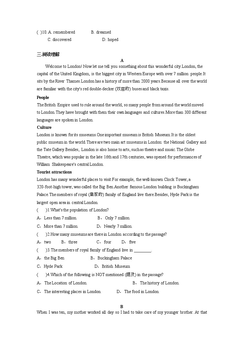 Unit3单元测试卷2021-2022学年人教版新目标英语九年级全册(word版含答案)第3页