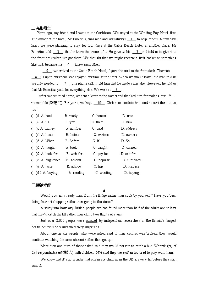 Unit 3 单元检测卷 2021-2022学年牛津译林版英语八年级上册(word版含答案)第2页