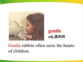 《Danny's Big Scare》Animals Are Our Friends PPT课件PPT