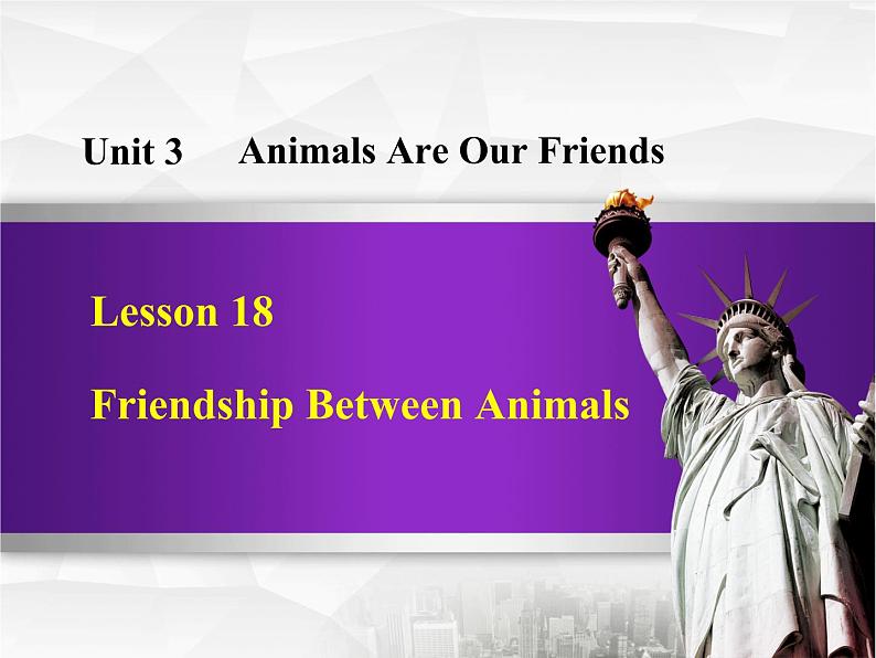 《Friendship Between Animals》Animals Are Our Friends PPT下载课件PPT01