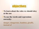 《The Zoo Is Open》Animals Are Our Friends PPT课件
