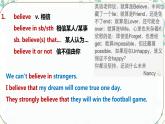 人教版英语八年级上册_Unit7Willpeoplehaverobots复习课件