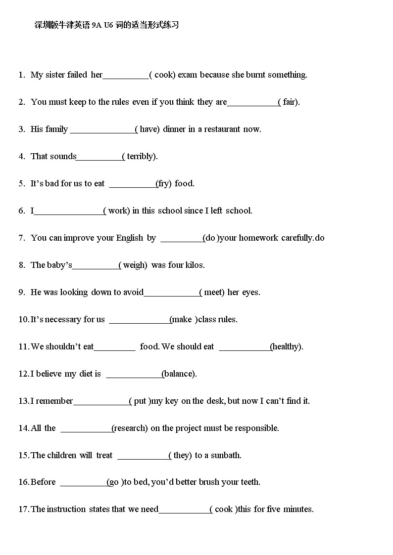 深圳版牛津英语9A U6 Healthy diet词的适当形式练习第1页