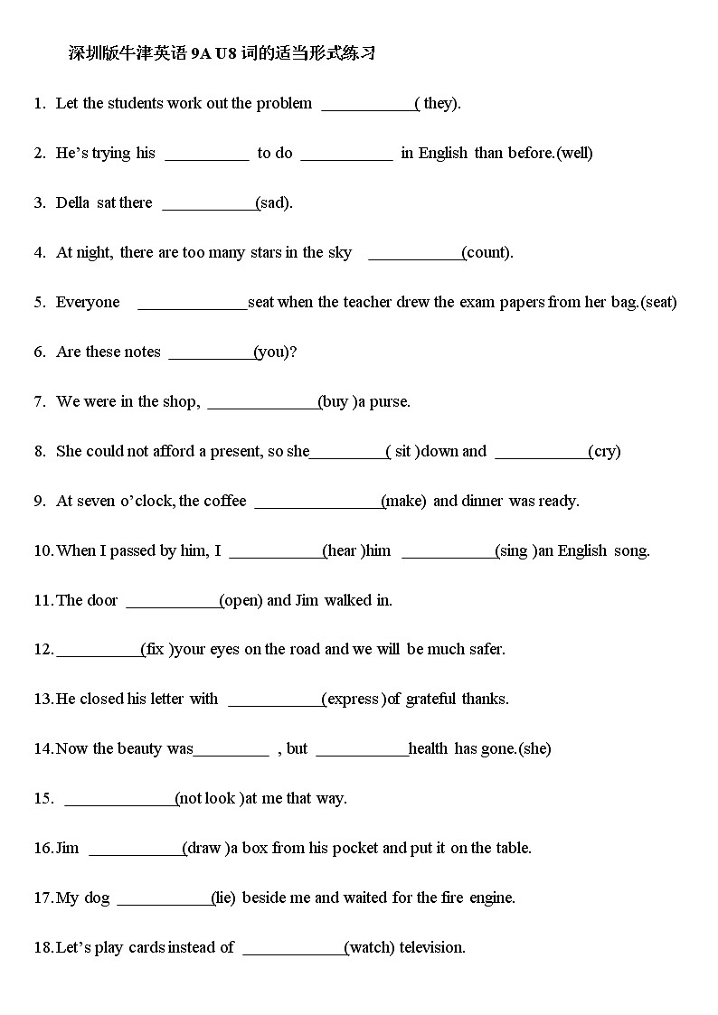 深圳版牛津英语9A U8 Surprise endings词的适当形式练习第1页